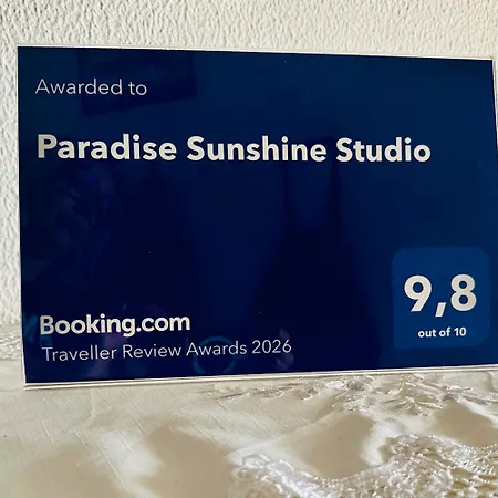 Paradise Sunshine 波尔蒂芒